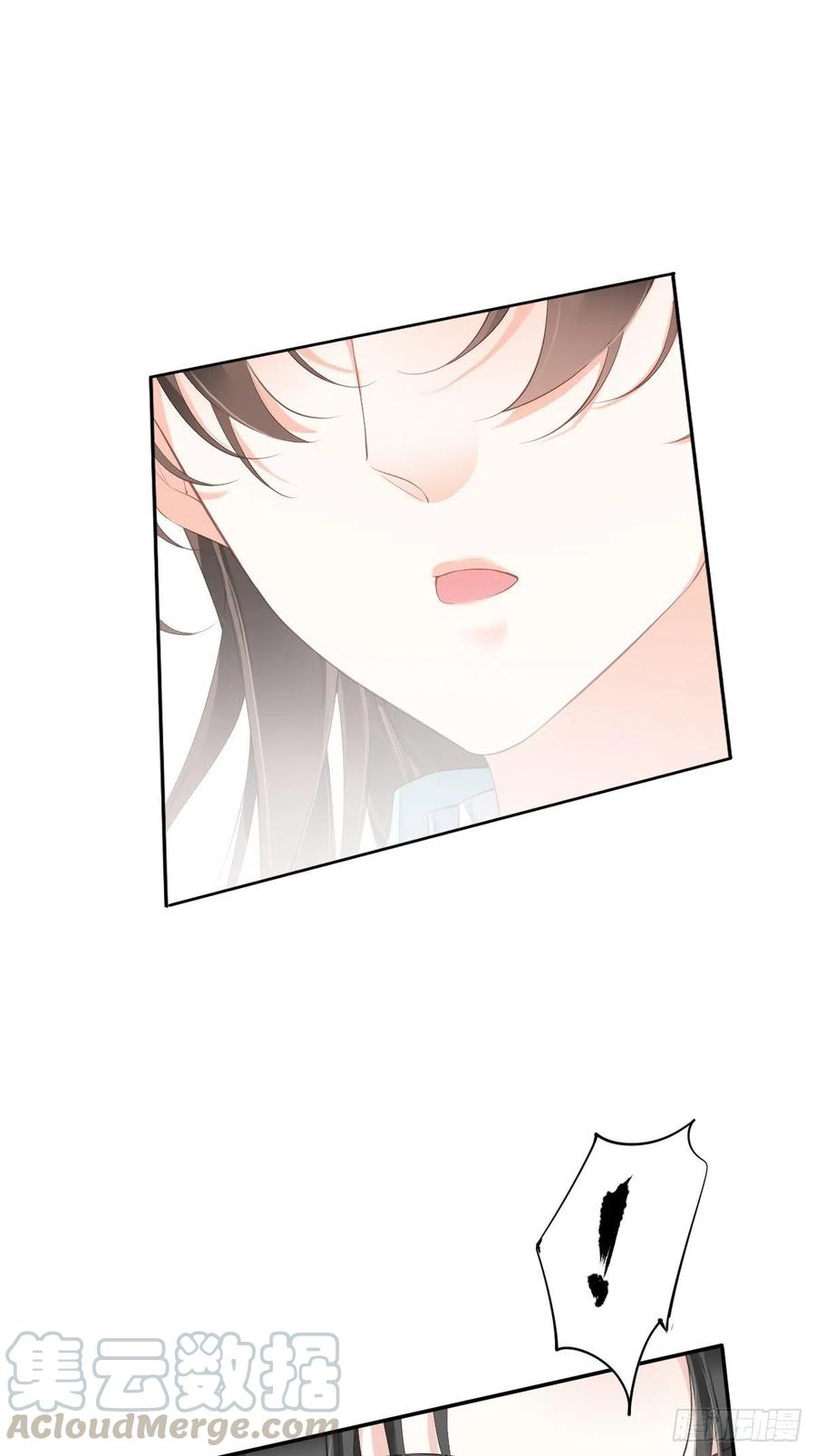 《鸡汤皇后》第一百六十五章 第17页