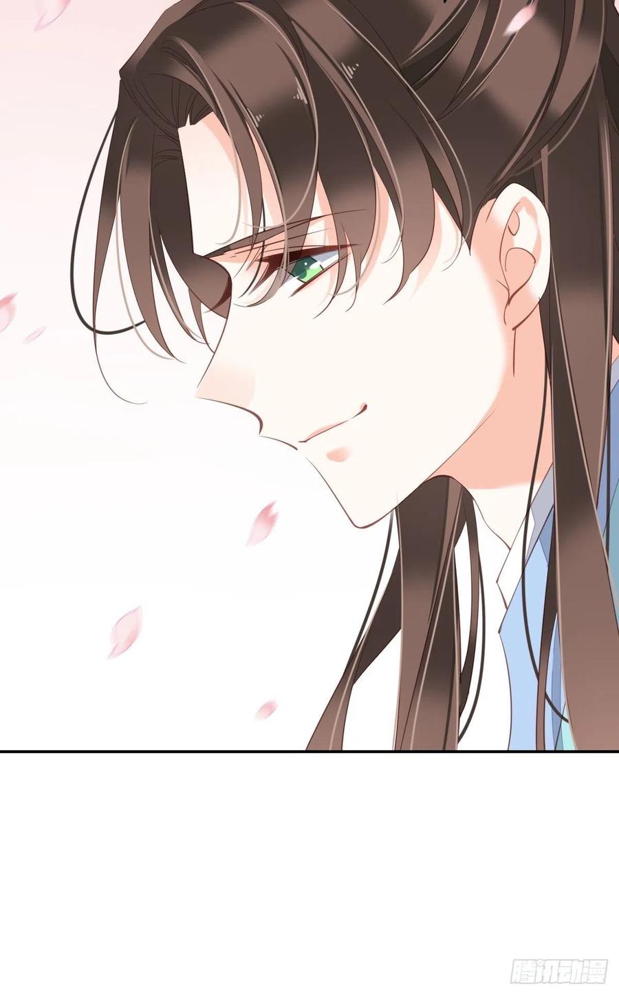 《鸡汤皇后》第一百六十五章 第32页
