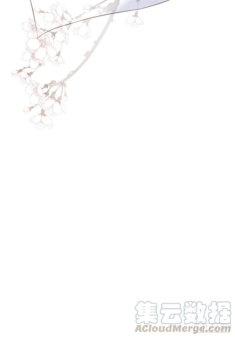 《鸡汤皇后》第一百六十五章 第39页