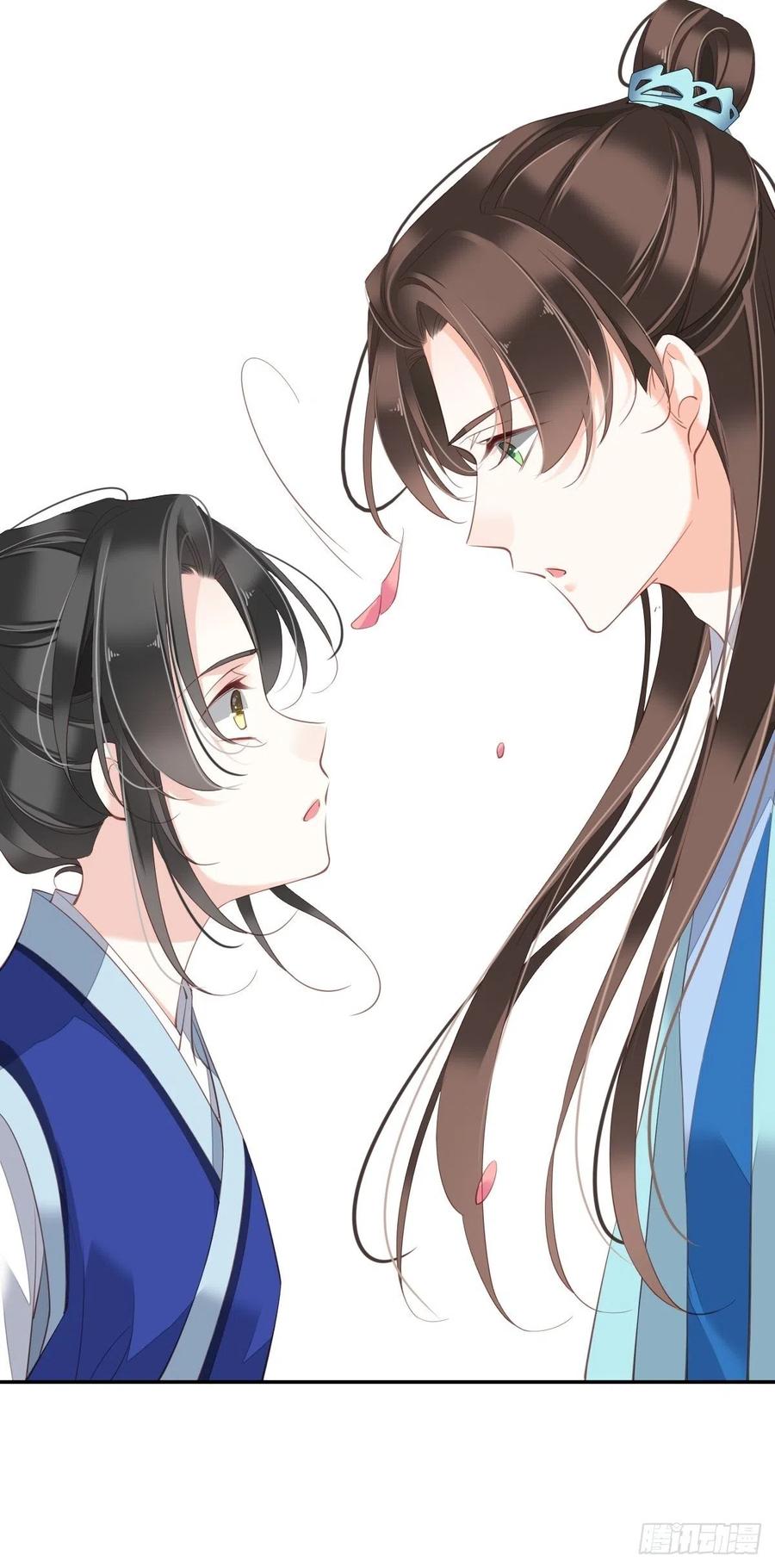 《鸡汤皇后》第一百六十五章 第12页