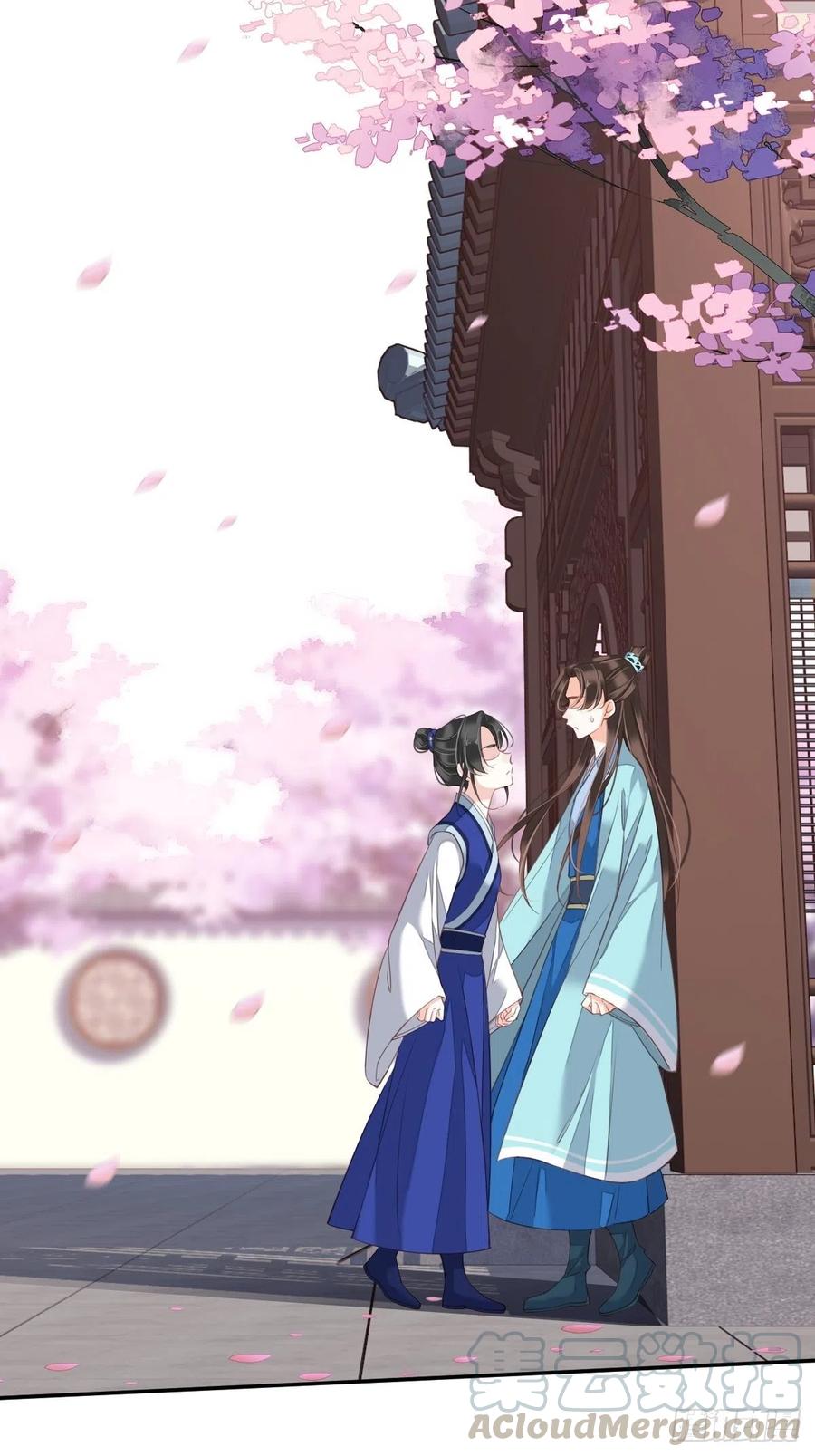 《鸡汤皇后》第一百六十五章 第9页