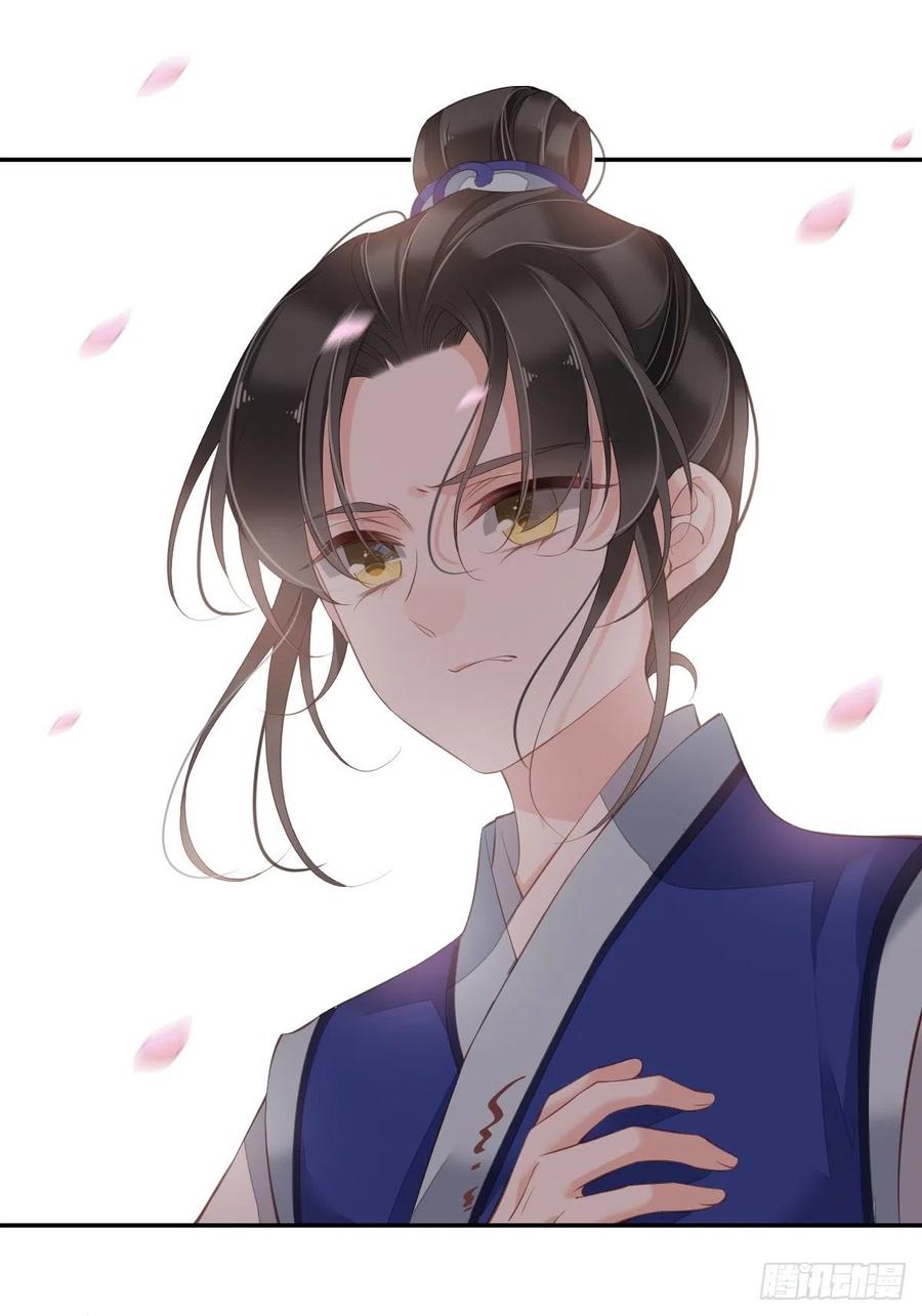 《鸡汤皇后》第一百六十五章 第36页