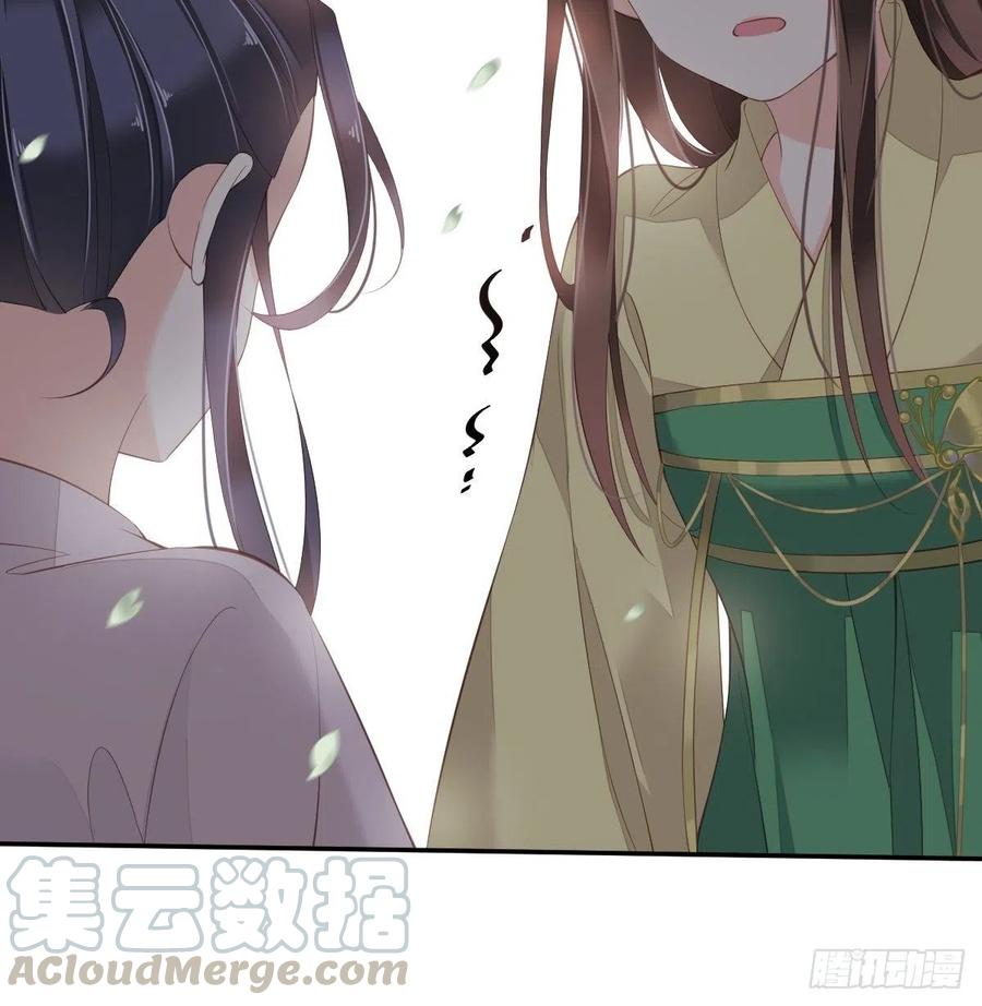 《鸡汤皇后》第一百六十六章 第21页