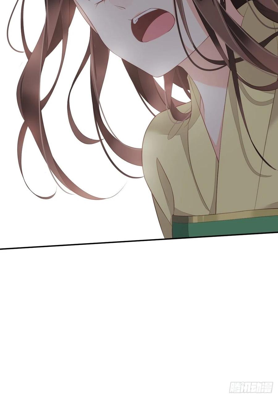 《鸡汤皇后》第一百六十六章 第18页