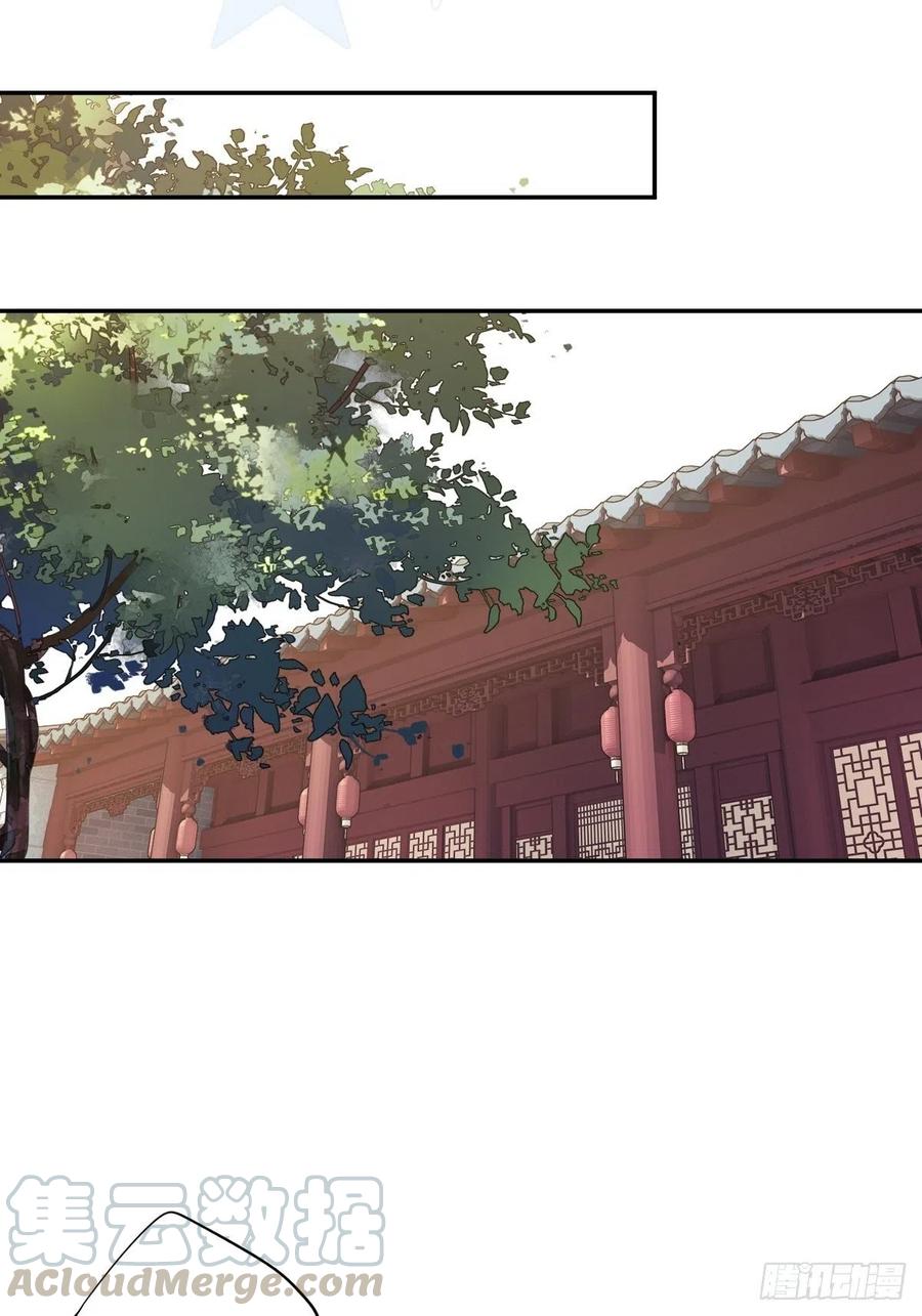 《鸡汤皇后》第一百六十六章 第7页