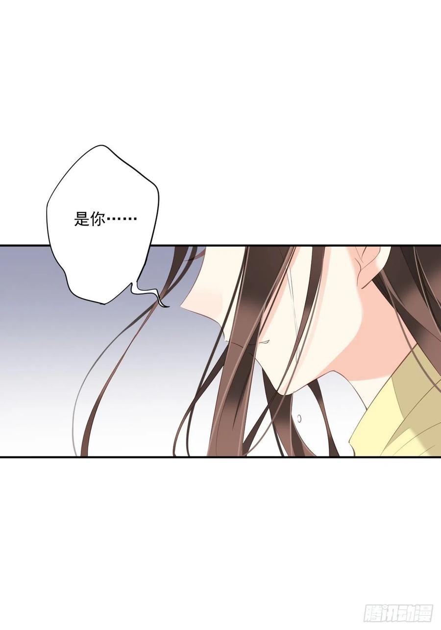 《鸡汤皇后》第一百六十六章 第24页