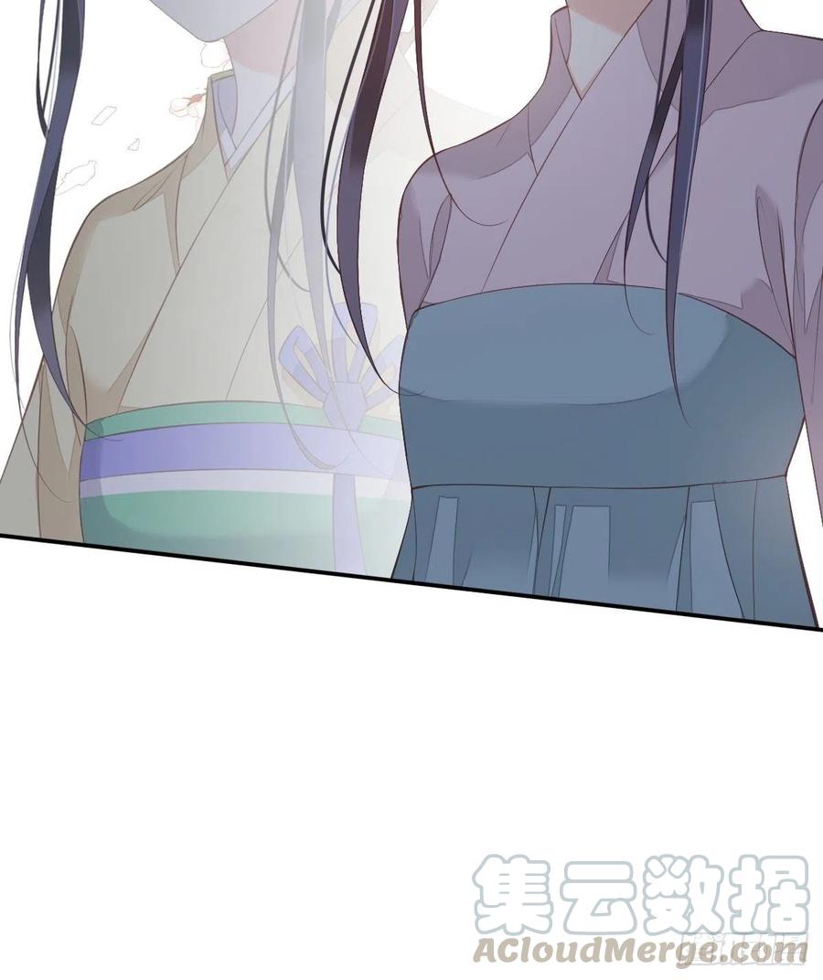 《鸡汤皇后》第一百六十六章 第27页