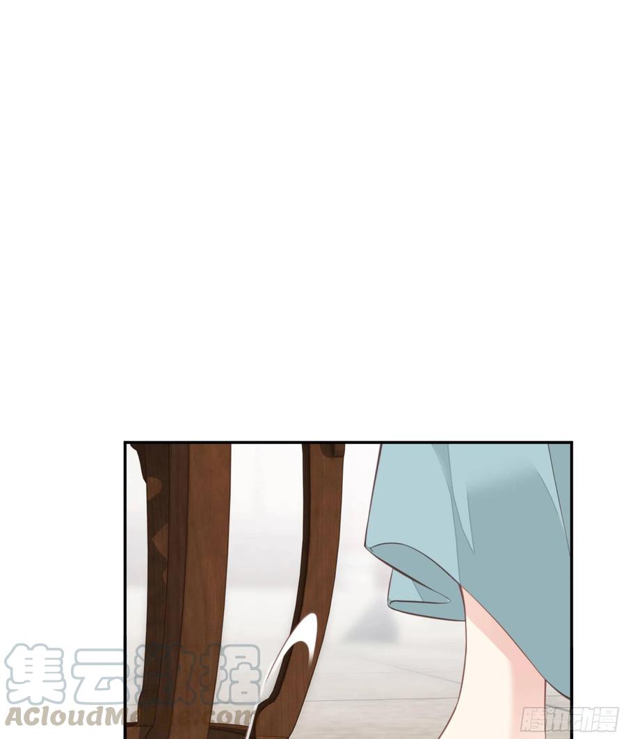《鸡汤皇后》第一百六十七章 第16页