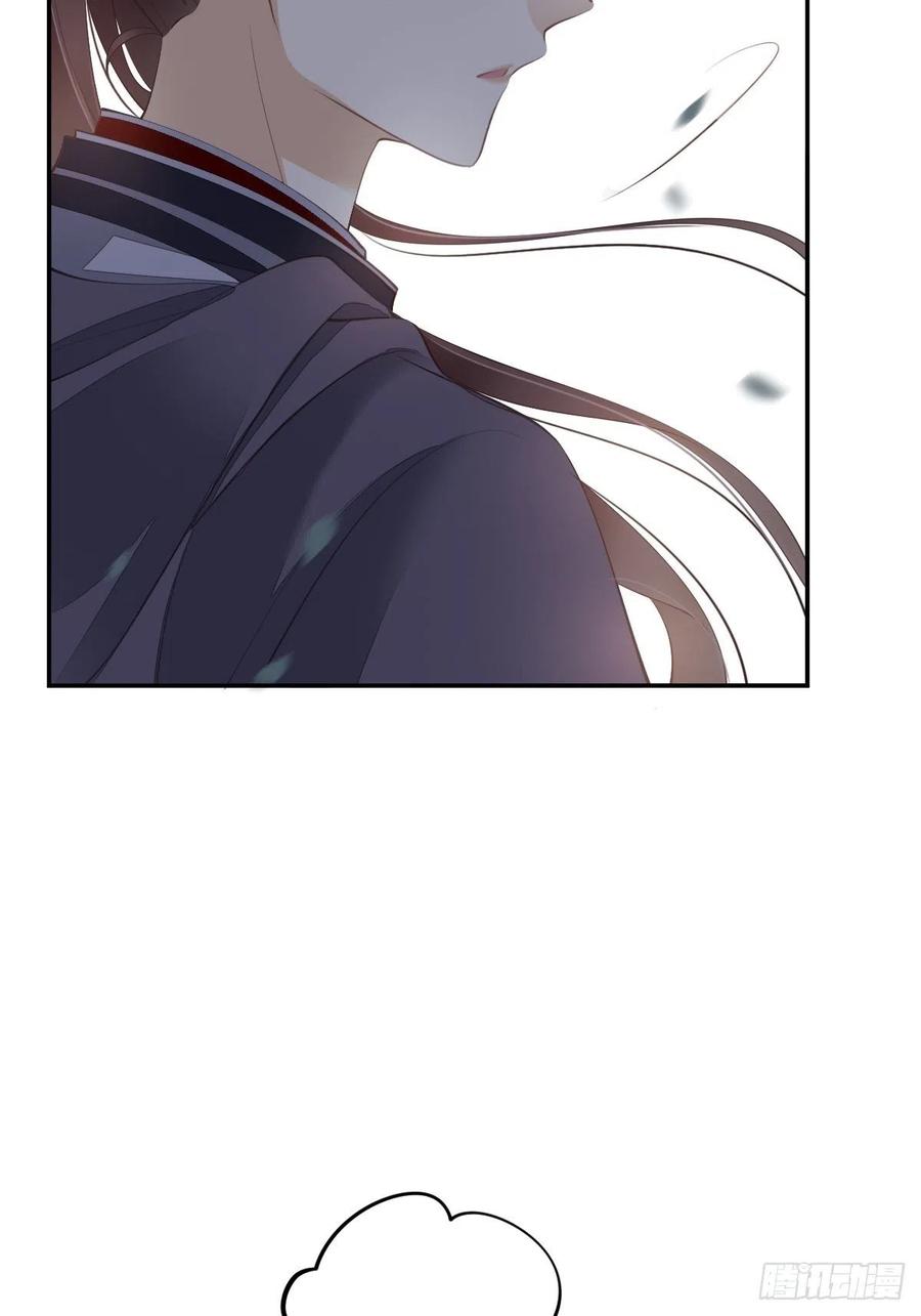 《鸡汤皇后》第一百六十八章 第20页