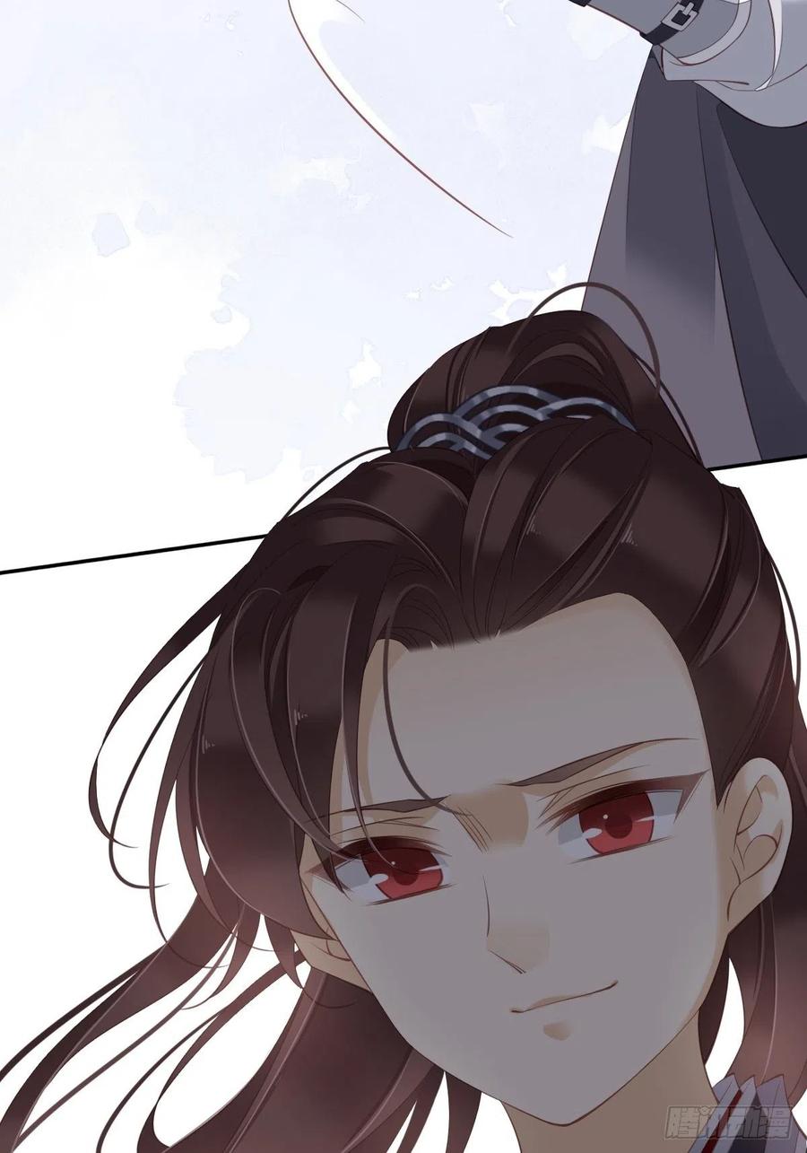 《鸡汤皇后》第一百六十八章 第42页