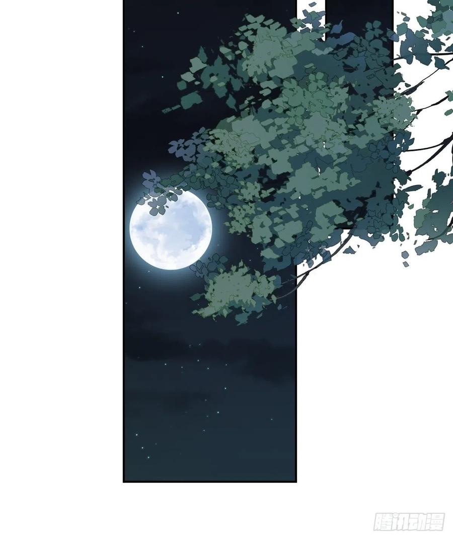 《鸡汤皇后》第一百六十八章 第12页