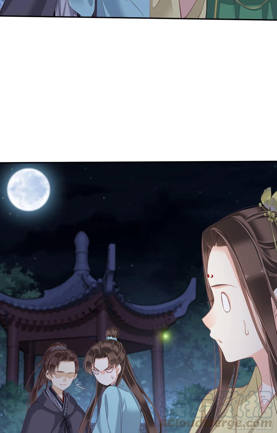 《鸡汤皇后》第一百六十九章 第10页