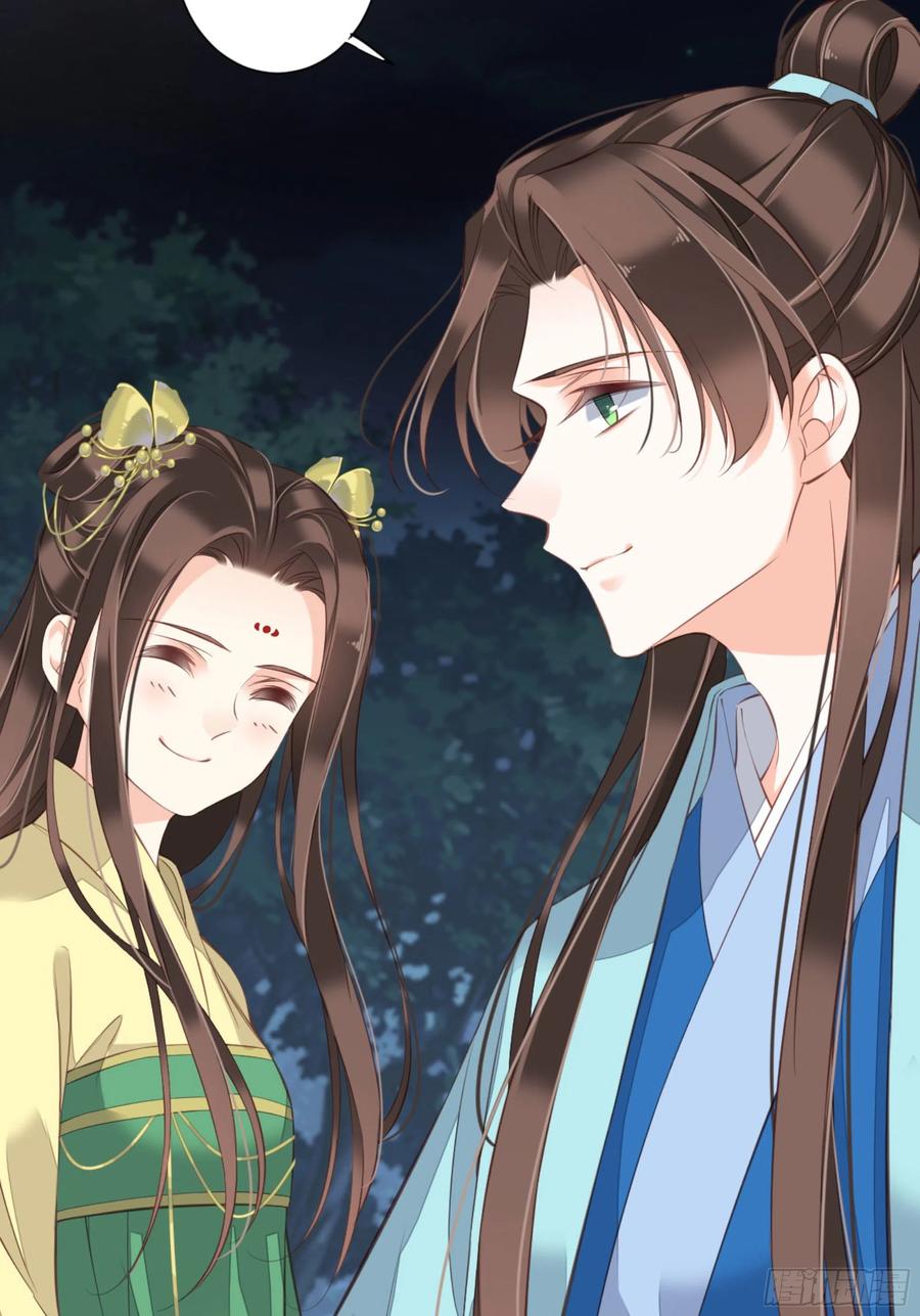 《鸡汤皇后》第一百六十九章 第20页