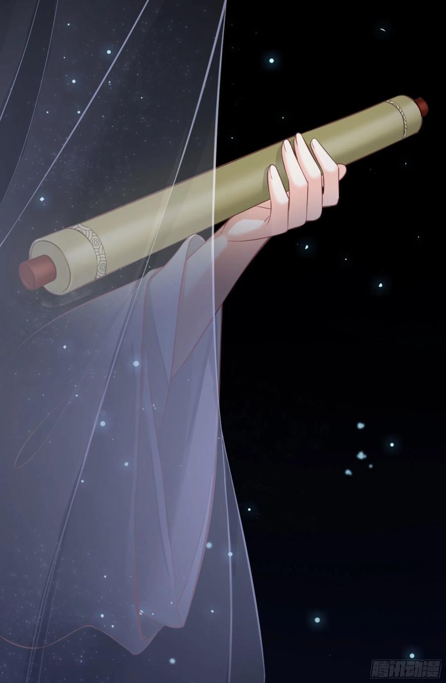 《鸡汤皇后》第一百六十九章 第33页