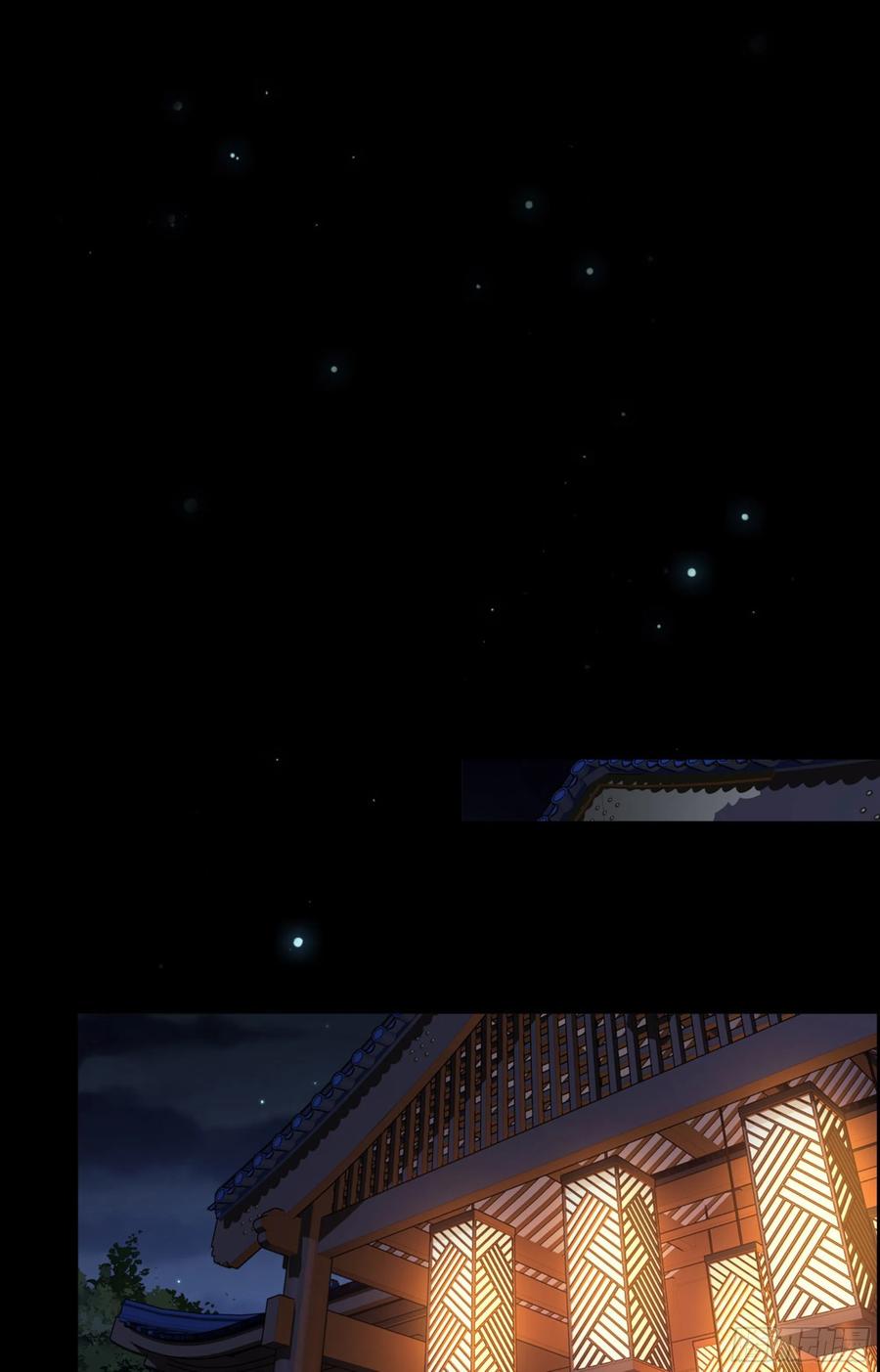 《鸡汤皇后》第一百六十九章 第24页
