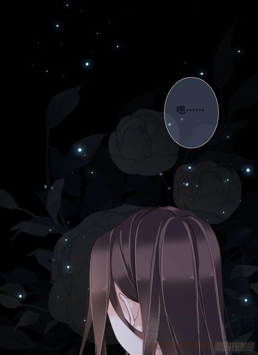 《鸡汤皇后》第一百六十九章 第31页
