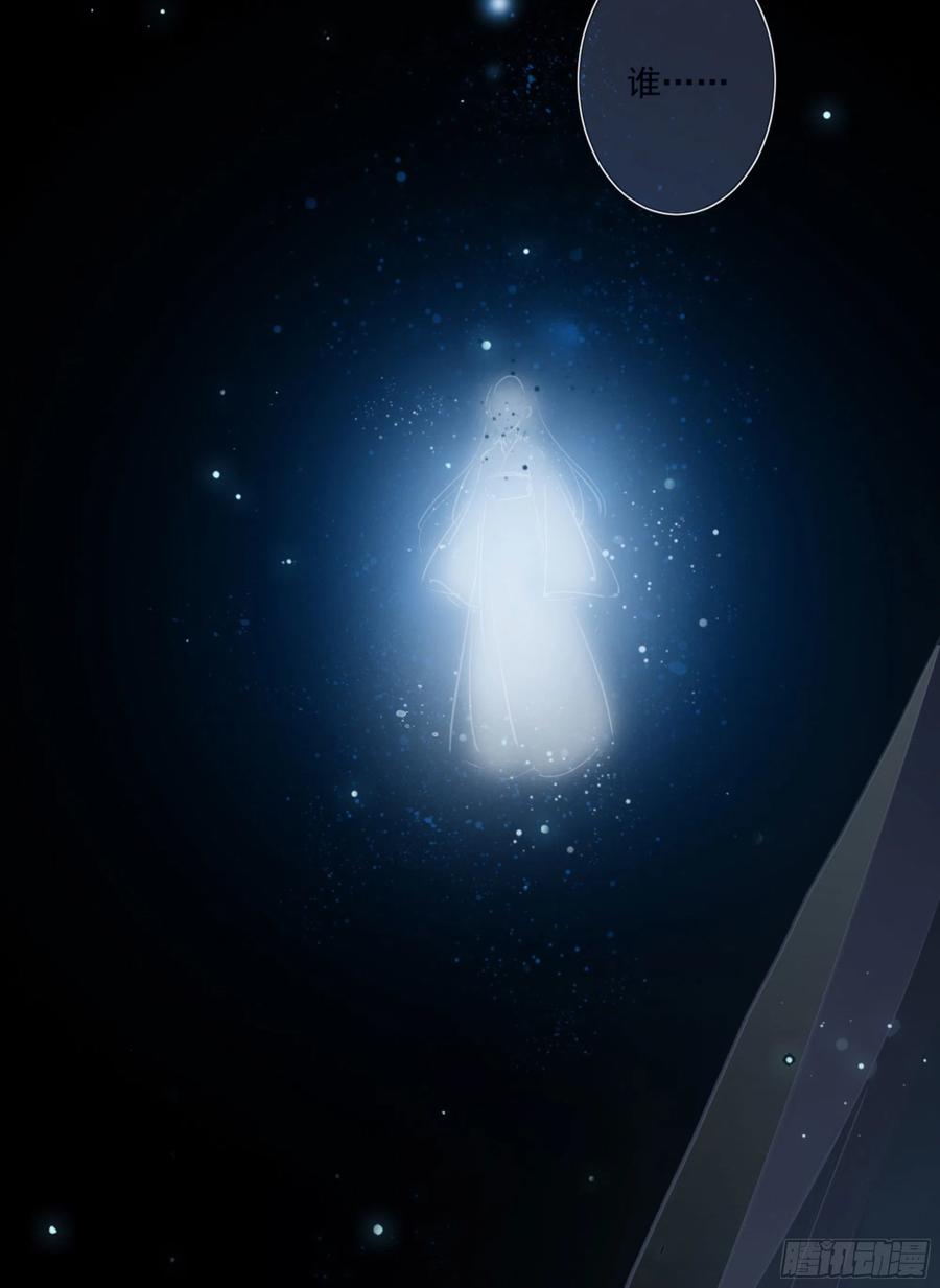 《鸡汤皇后》第一百六十九章 第27页