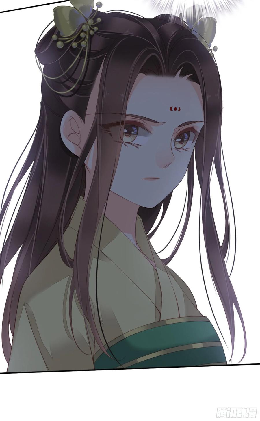 《鸡汤皇后》第一百六十九章 第5页
