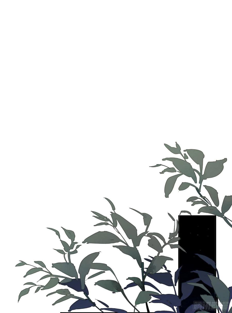 《鸡汤皇后》第一百六十九章 第6页