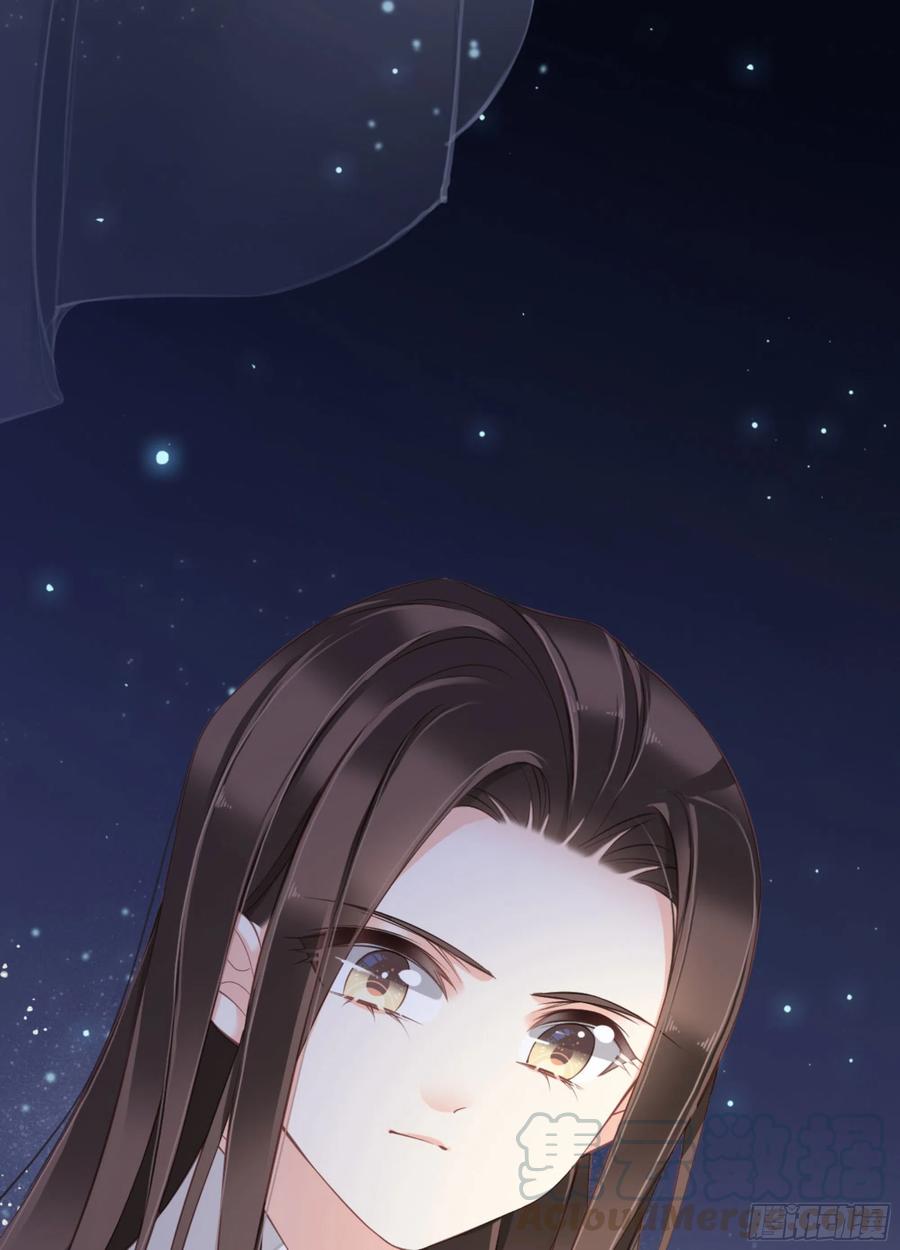 《鸡汤皇后》第一百六十九章 第34页