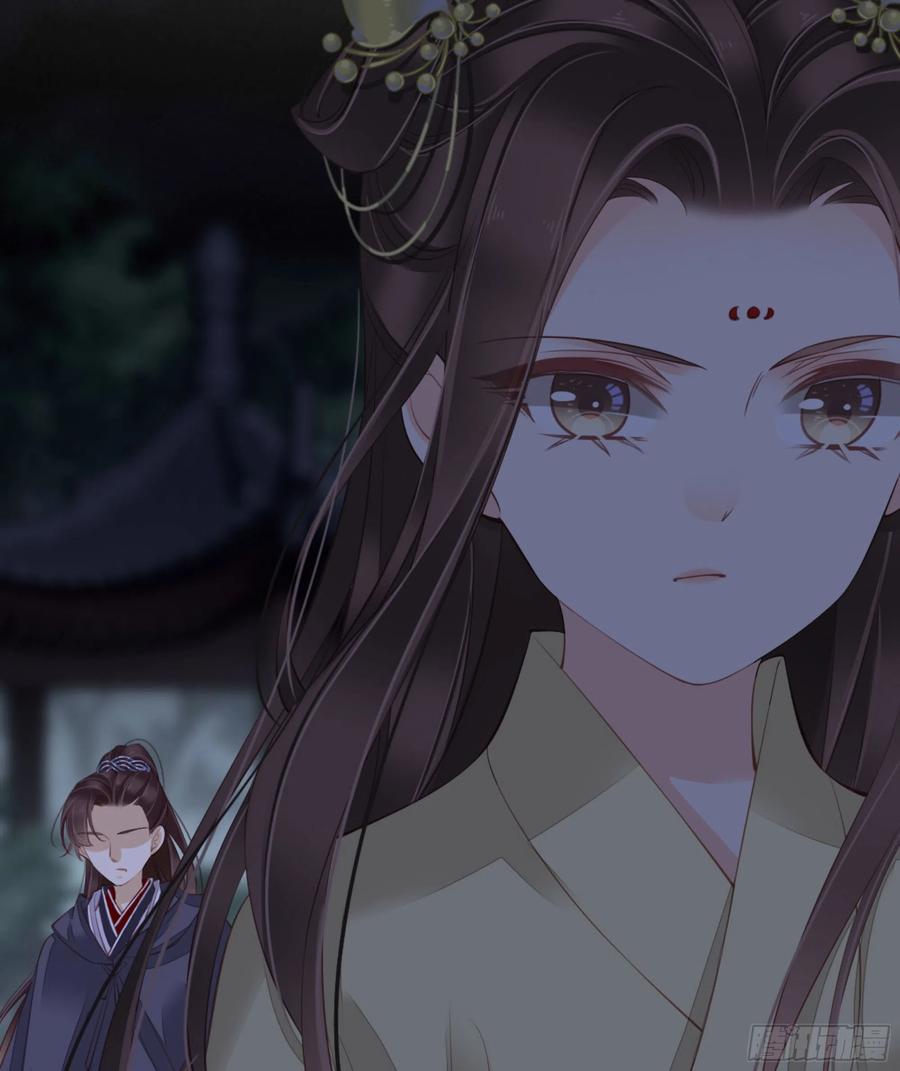 《鸡汤皇后》第一百六十九章 第3页