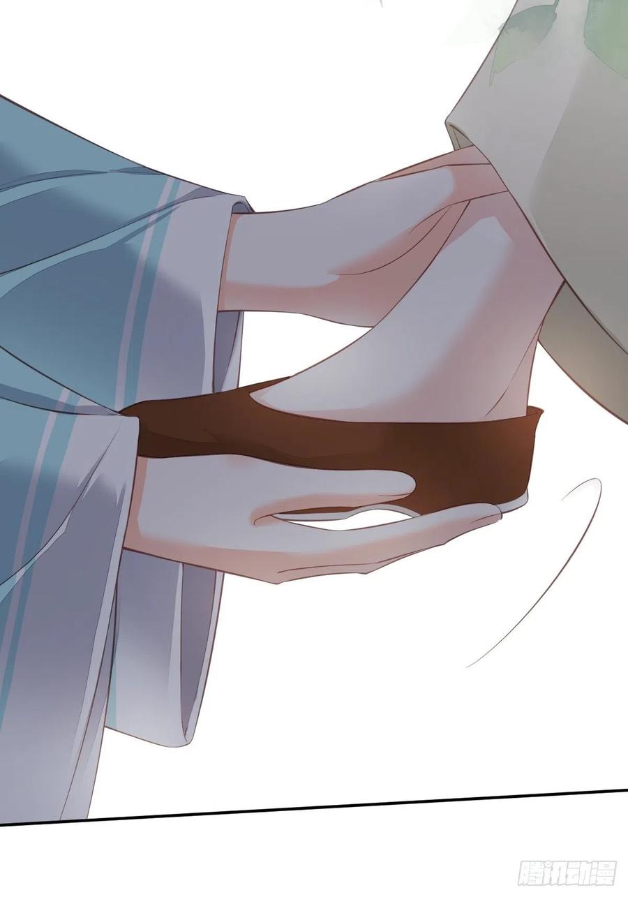 《鸡汤皇后》第一百七十章 第27页