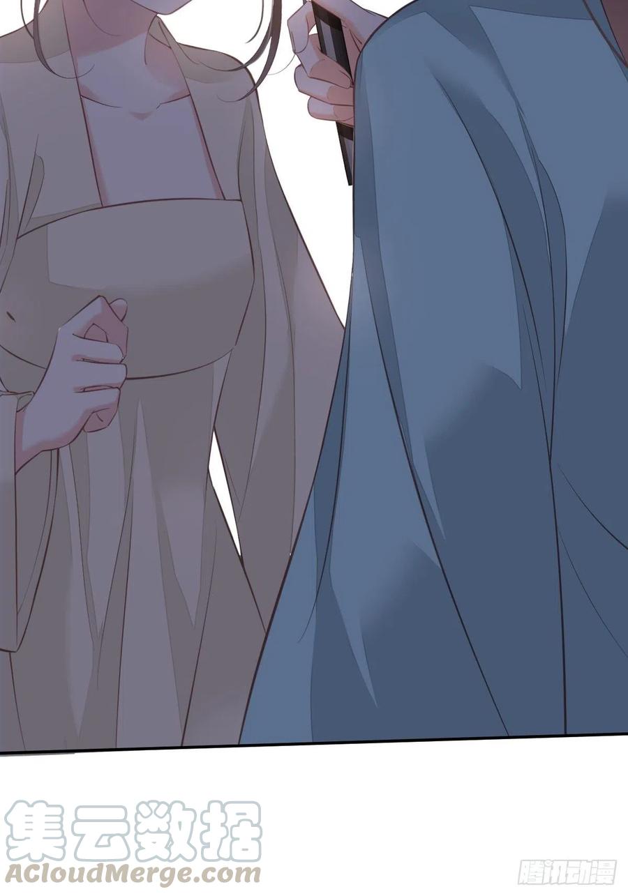 《鸡汤皇后》第一百七十章 第19页