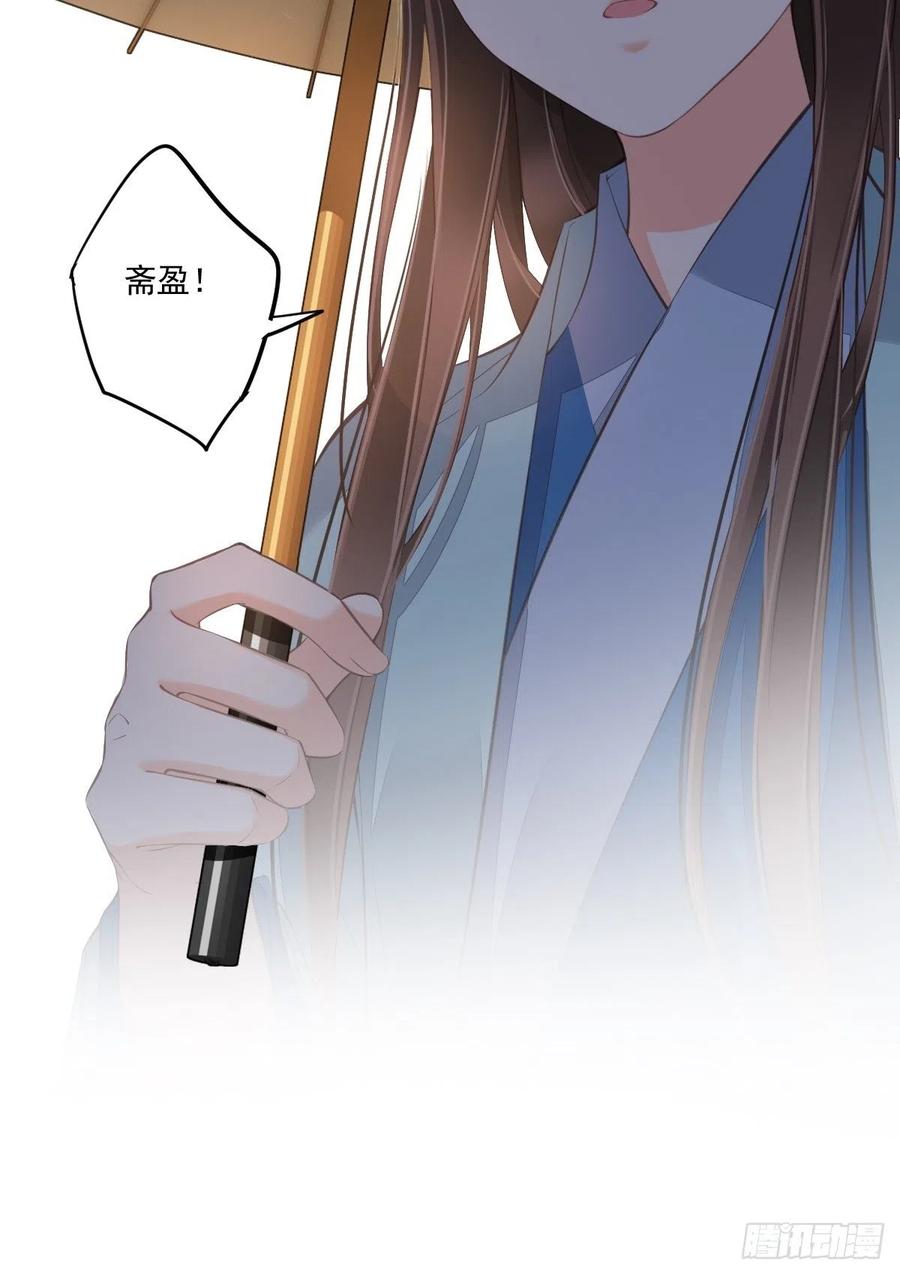 《鸡汤皇后》第一百七十章 第14页