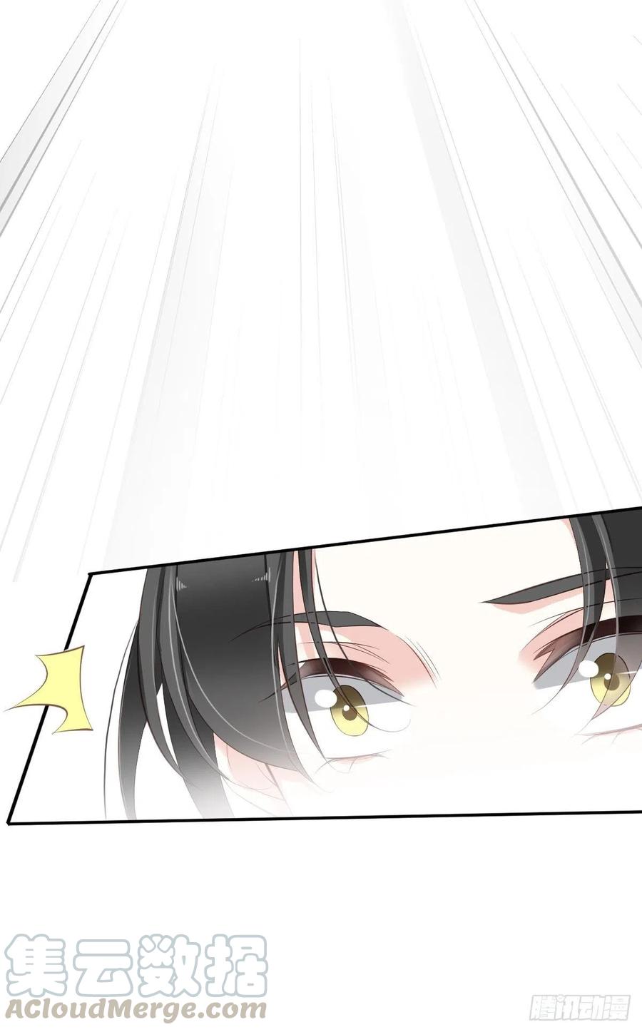《鸡汤皇后》第一百七十章 第7页