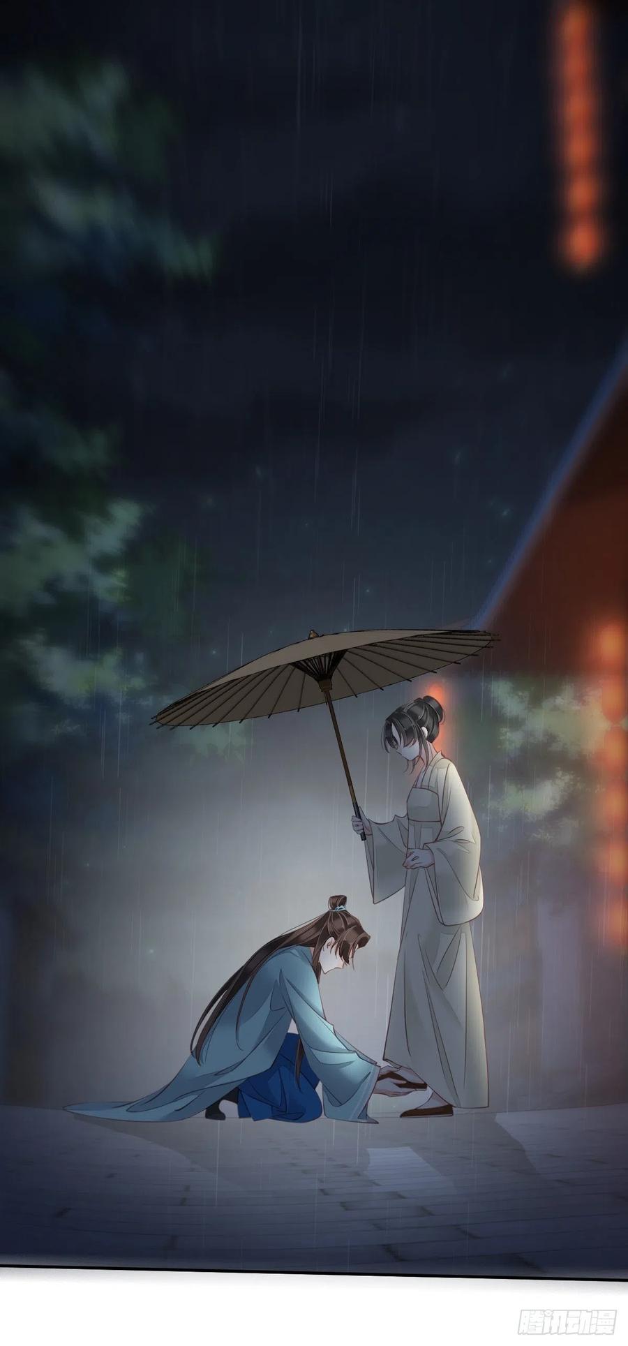 《鸡汤皇后》第一百七十章 第24页