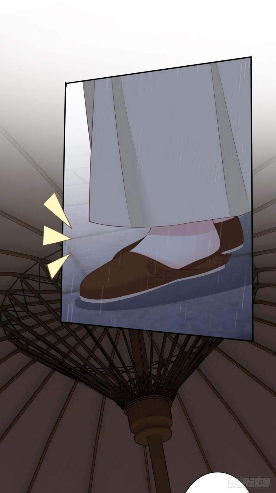 《鸡汤皇后》第一百七十章 第21页