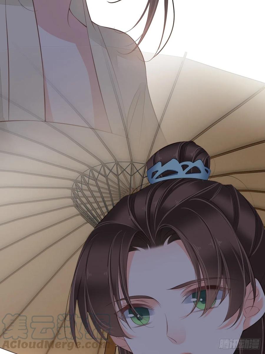 《鸡汤皇后》第一百七十章 第13页