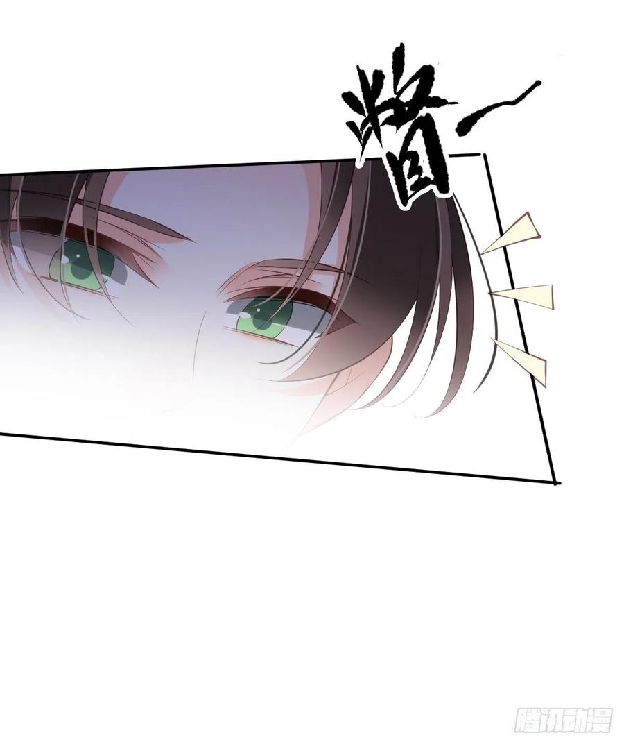 《鸡汤皇后》第一百七十章 第20页