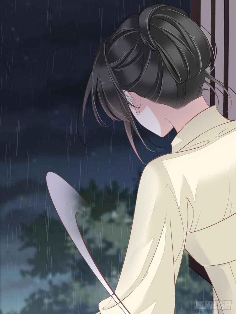 《鸡汤皇后》第一百七十章 第9页
