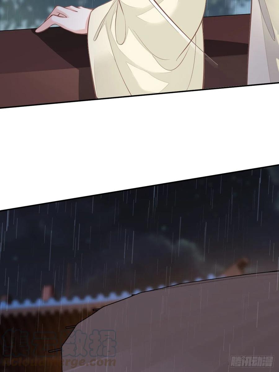 《鸡汤皇后》第一百七十章 第10页