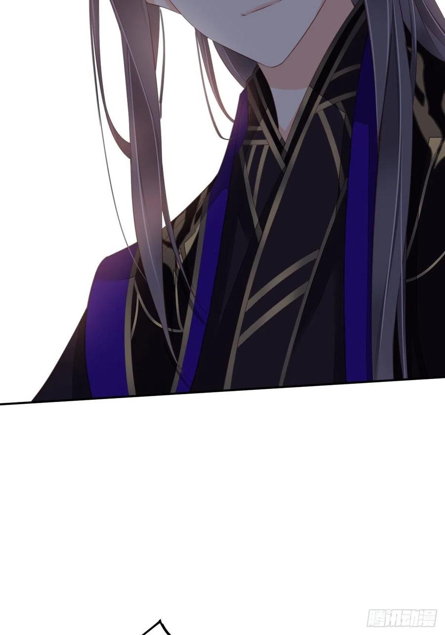 《鸡汤皇后》第一百七十一章 第22页