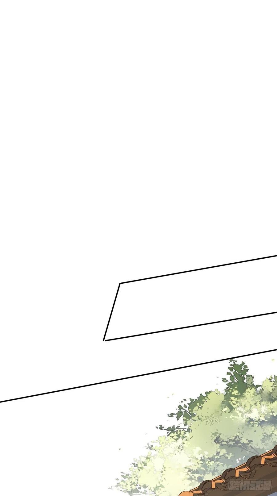 《鸡汤皇后》第一百七十一章 第10页