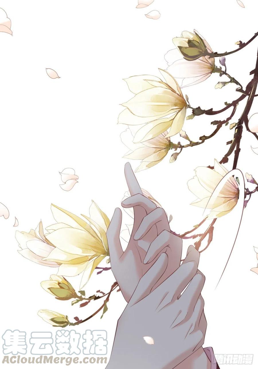 《鸡汤皇后》第一百七十二章 第10页