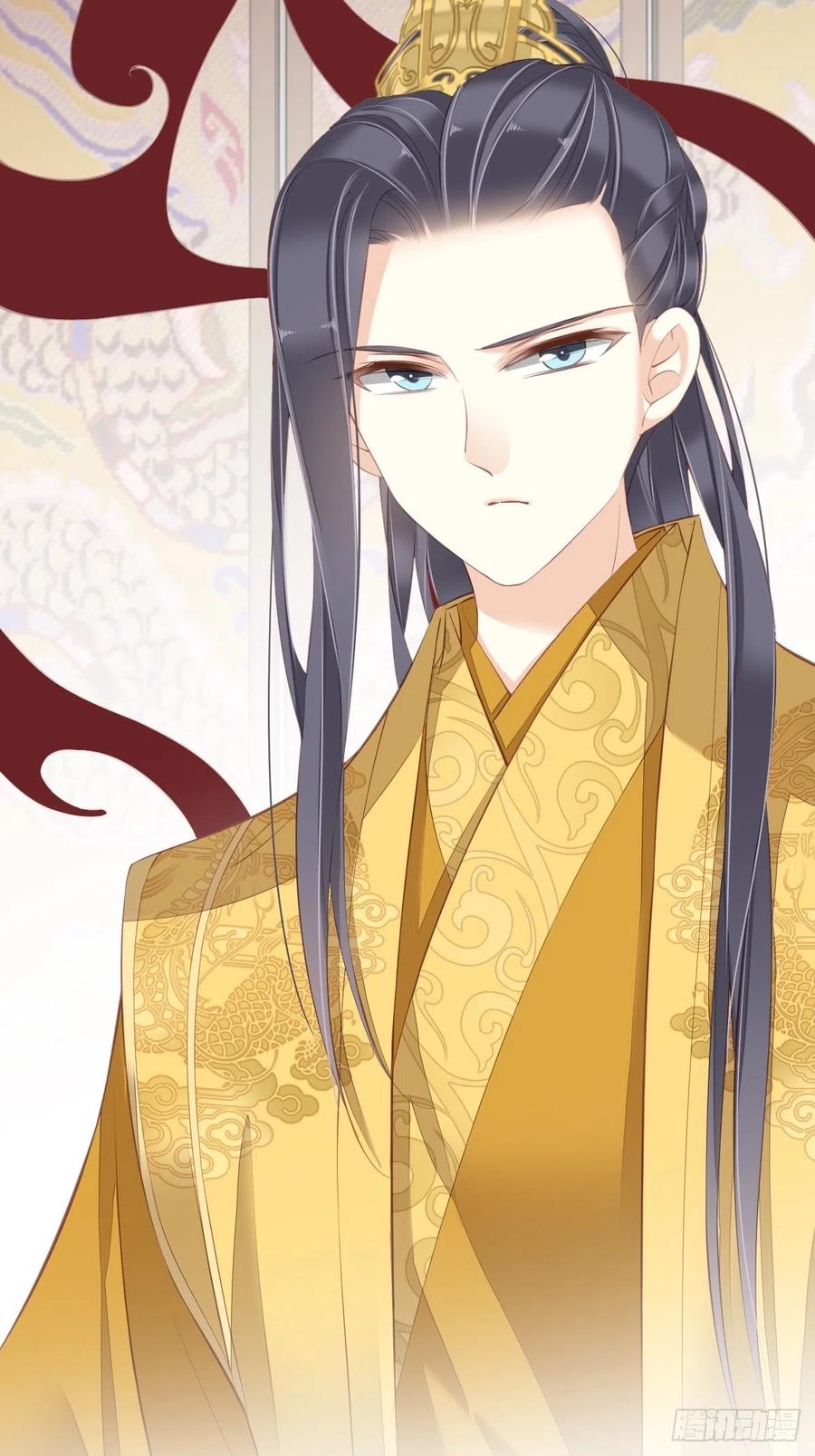 《鸡汤皇后》第一百七十二章 第18页
