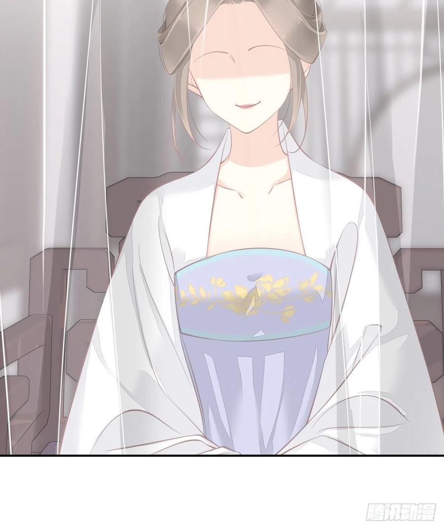 《鸡汤皇后》第一百七十二章 第30页