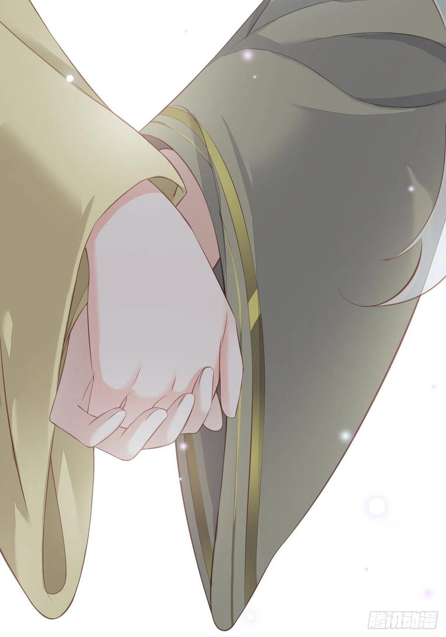 《鸡汤皇后》第一百七十二章 第15页