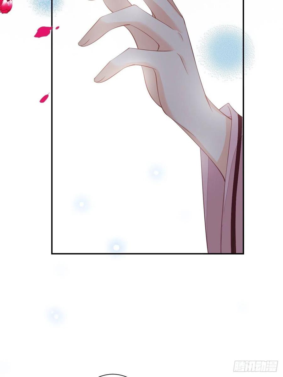 《鸡汤皇后》第一百七十二章 第6页