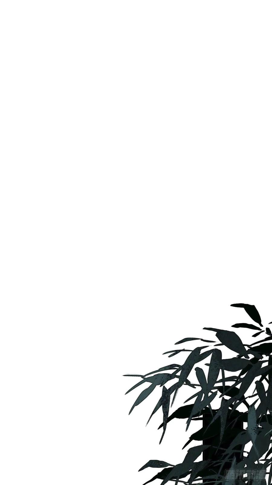 《鸡汤皇后》第一百七十三章 第22页
