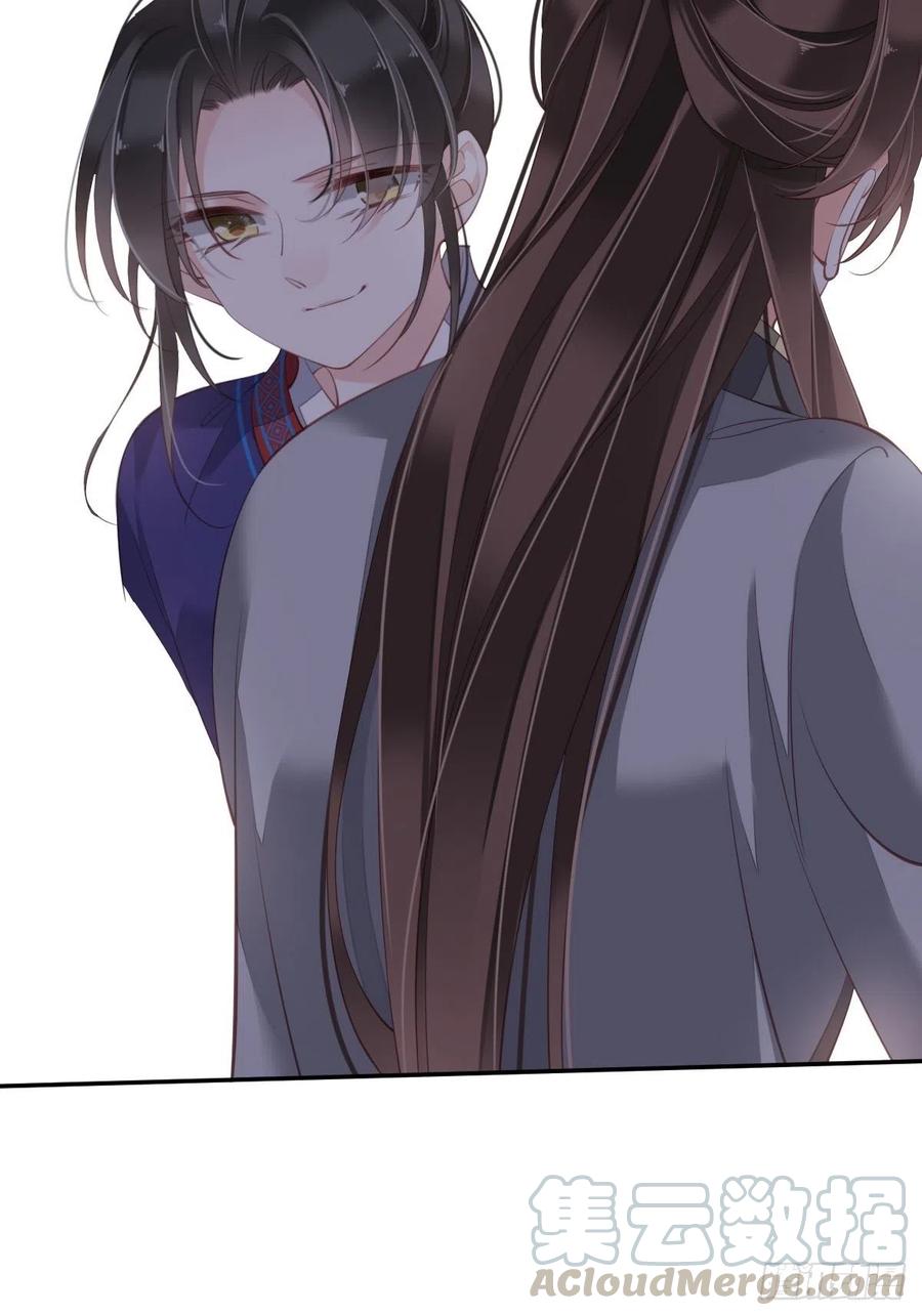 《鸡汤皇后》第一百七十三章 第7页