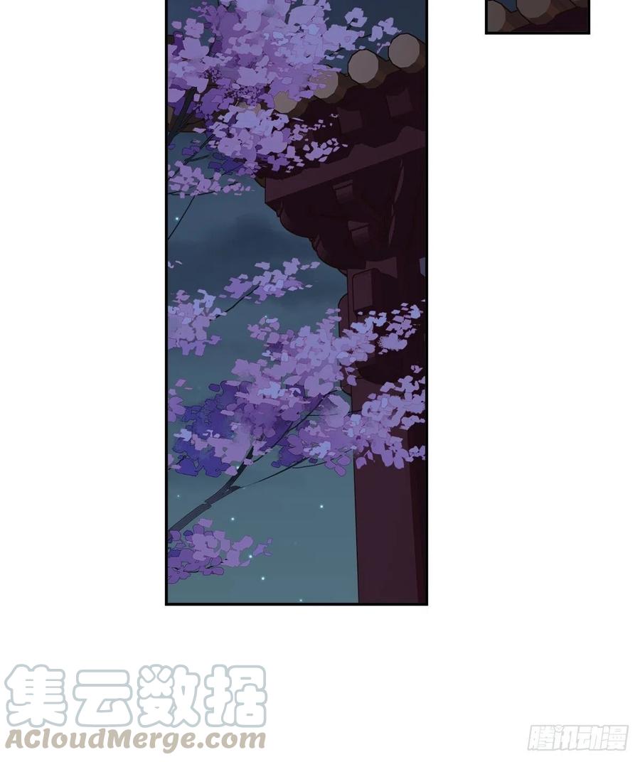 《鸡汤皇后》第一百七十四章 第11页