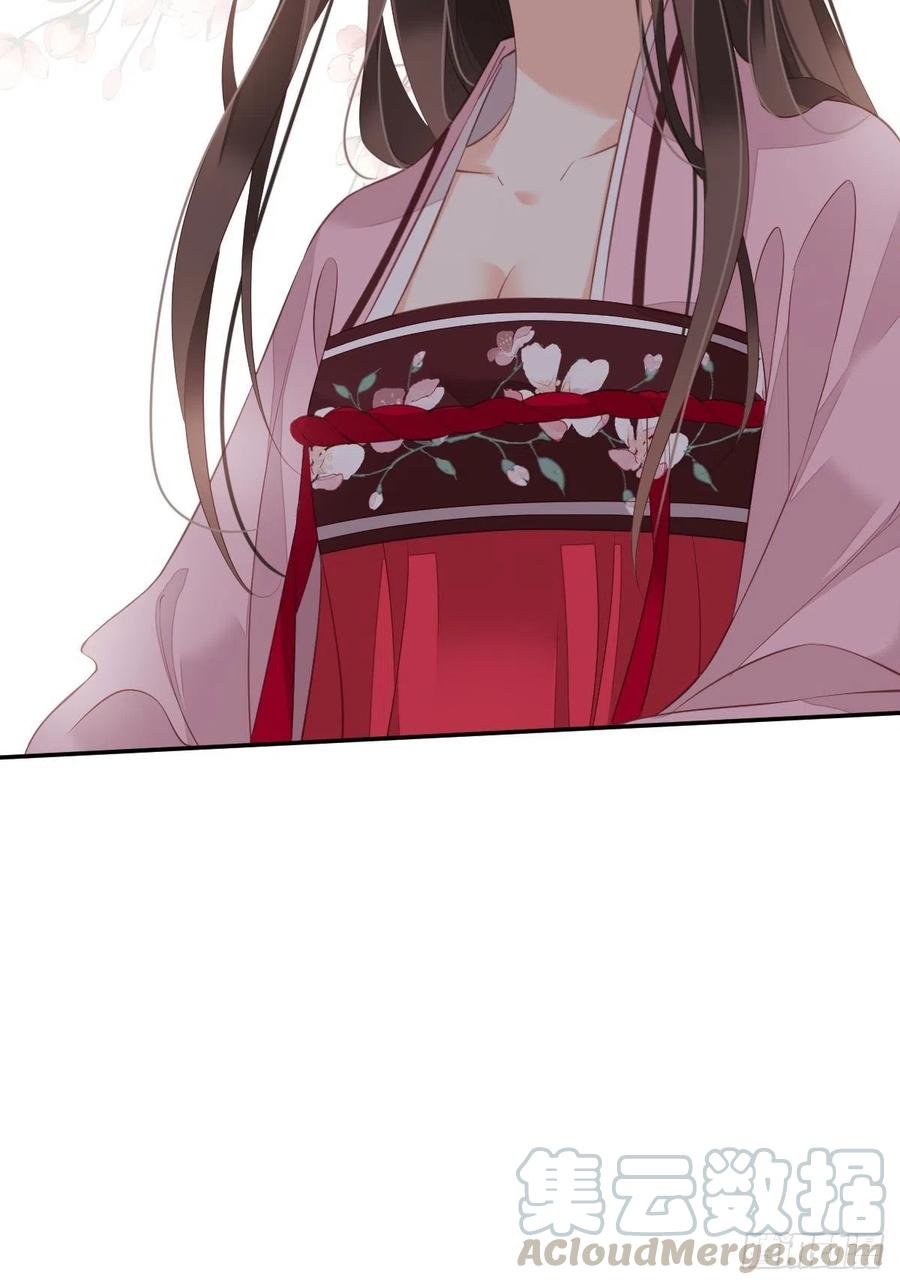 《鸡汤皇后》第一百七十五章 第22页