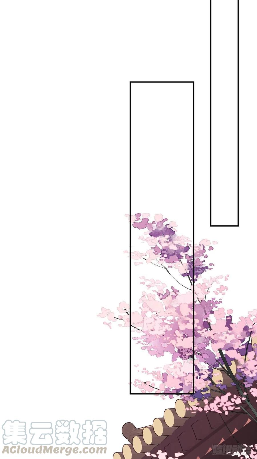 《鸡汤皇后》第一百七十五章 第10页