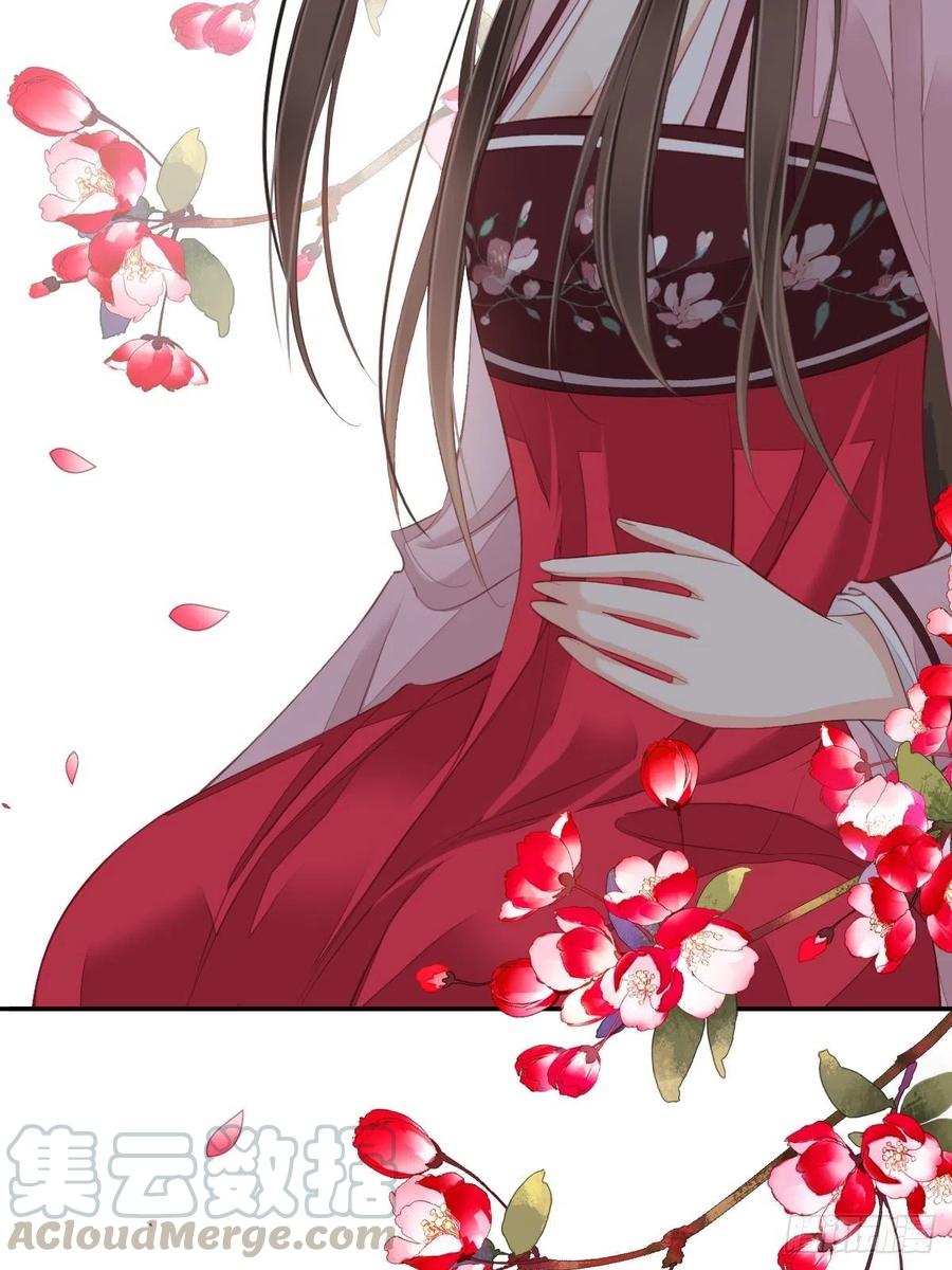《鸡汤皇后》第一百七十八章 第33页