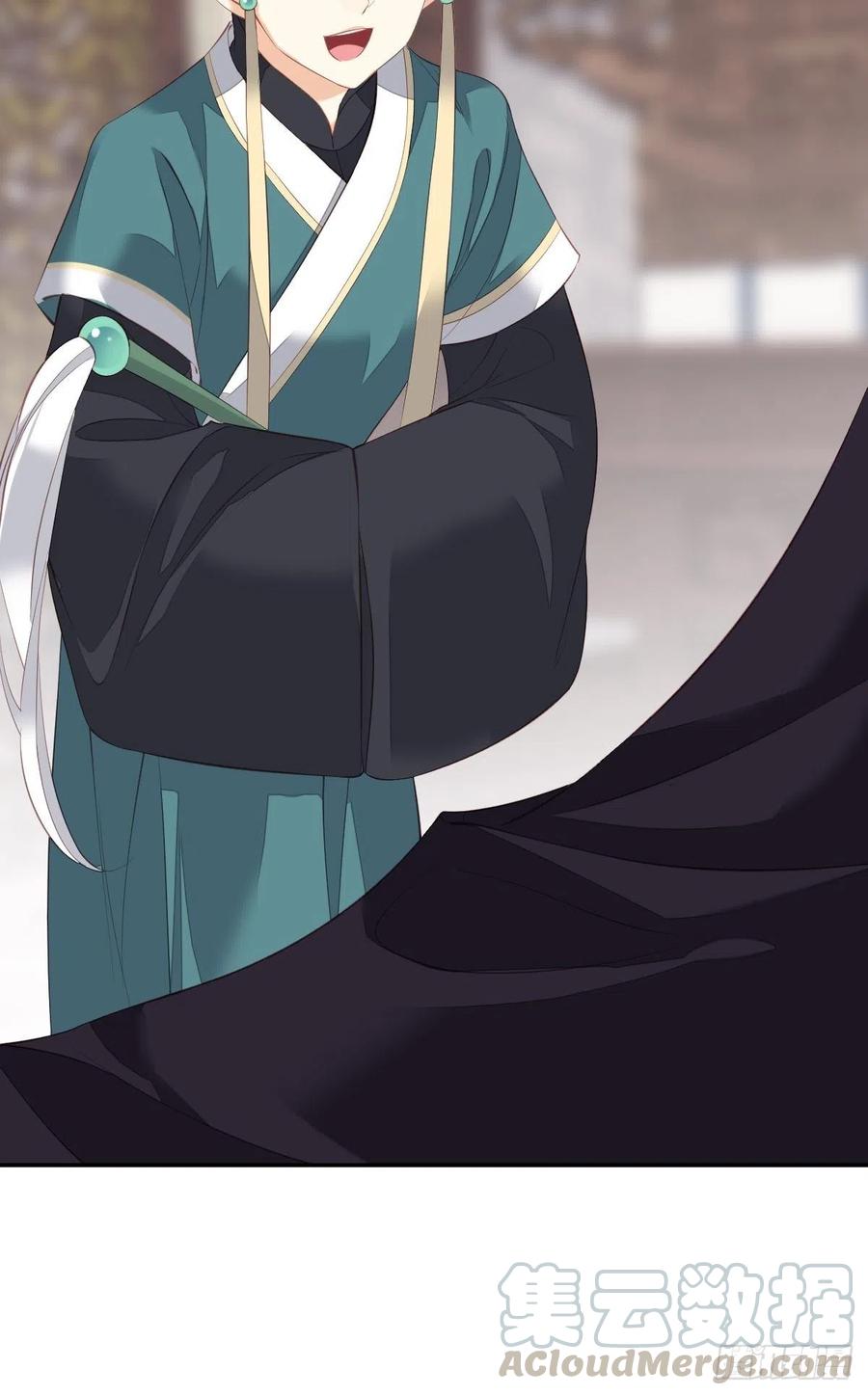 《鸡汤皇后》第一百七十八章 第7页