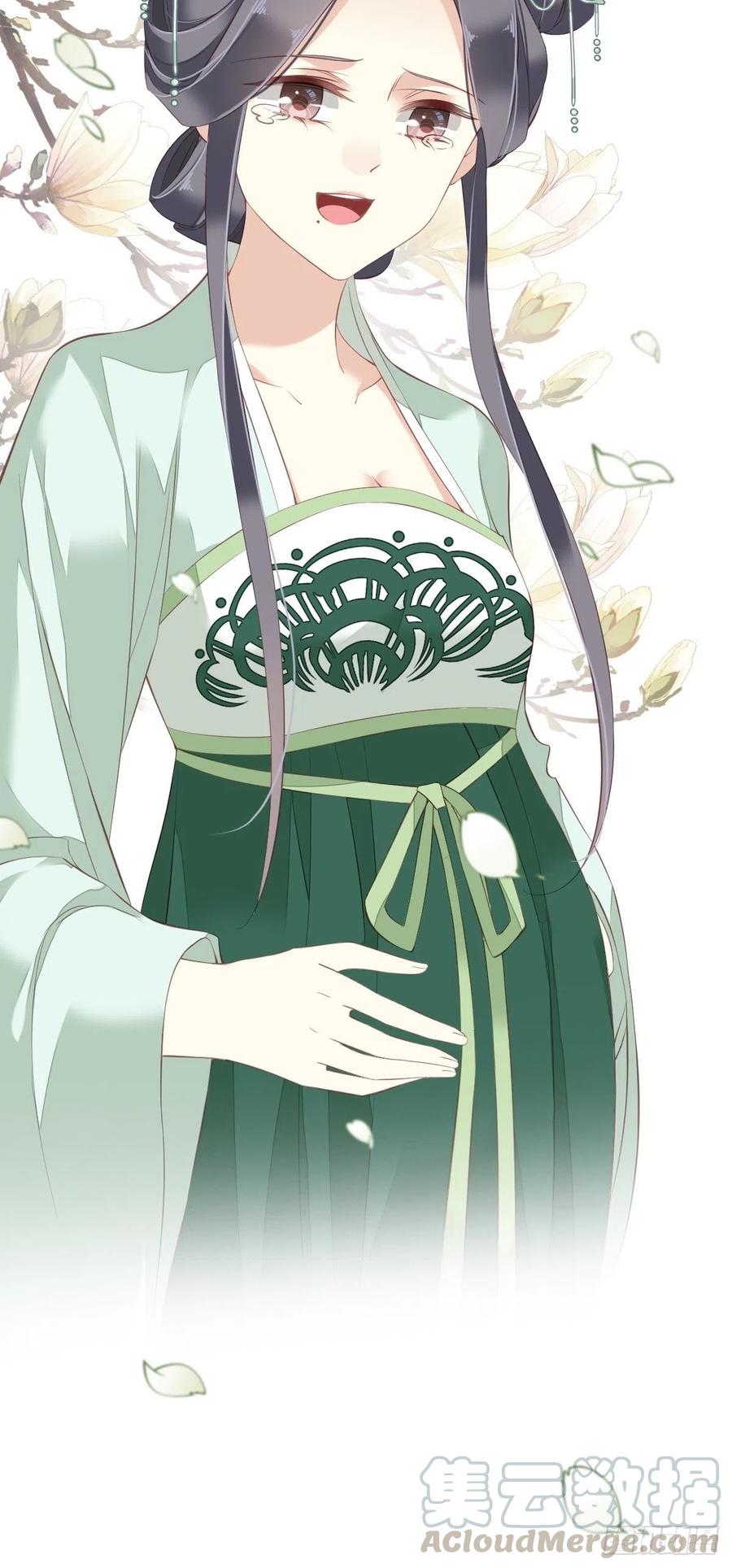 《鸡汤皇后》第一百七十九章 第19页
